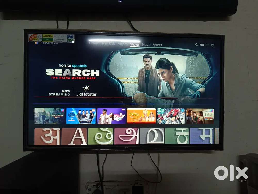 Mi LED TV 32inches