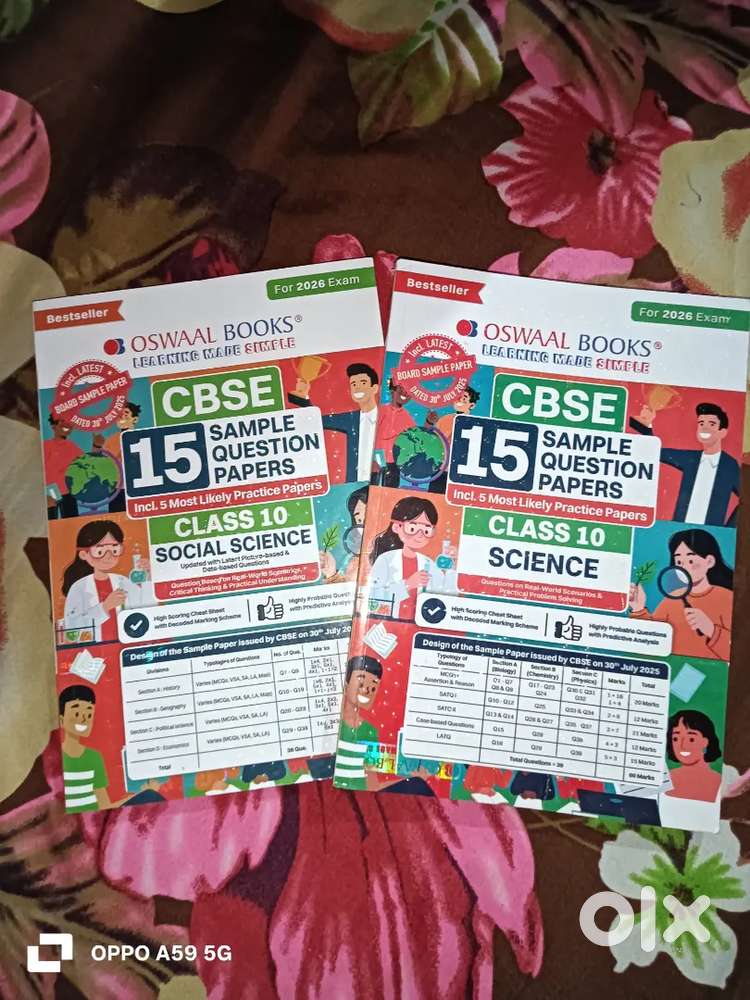 Class X sample paper of science and social books for board 2026