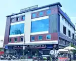 VACANCY FOR II HOSPITAL II NURSING STAFF, WARDBOYS, RECEPTIONIST