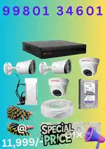 Cctv camera set