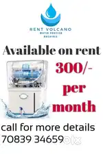 WATER PURIFIER ON RENT