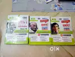 CLASS 10th ALL NEDEED BOOKS