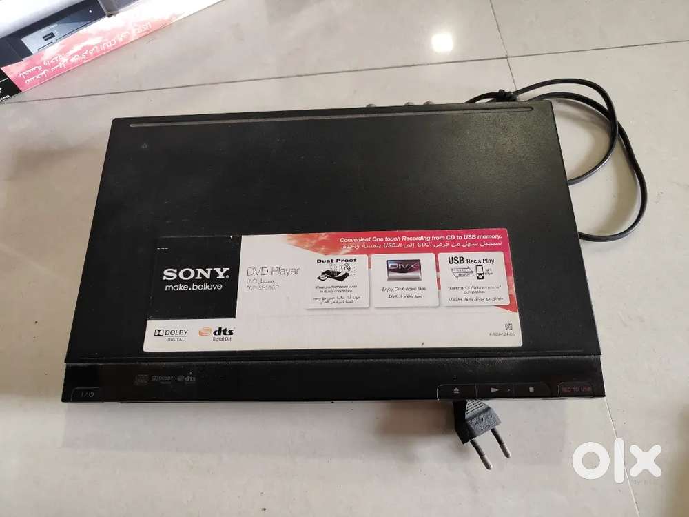 Sony CD/DVD Player