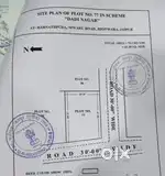 75 Gaj & 73 Gaj ke 2 Plot corner & semi corner on Kalwar Road