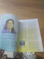 Children digest @ 300