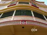 Radharaman Bhawan