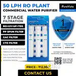 New Automatic 50 LPH Commercial RO Plant Water Purifier 7 Stage Filter