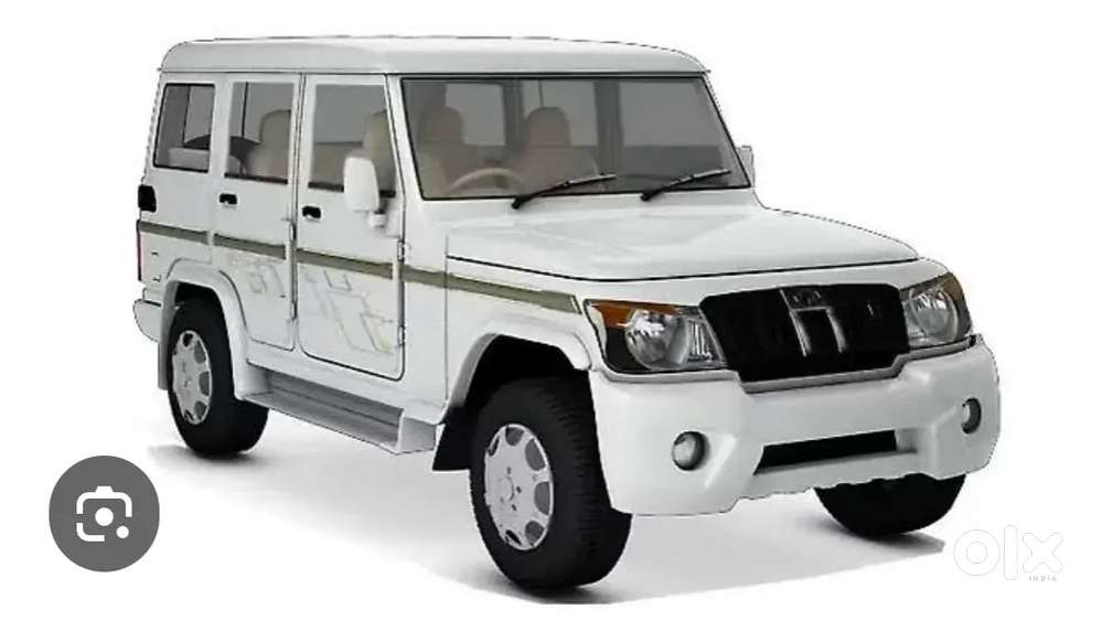 Engineer car driver urgent