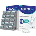 Available in wholesale price 35 to 45% discount on MRP