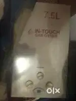 Gas gieser for sale