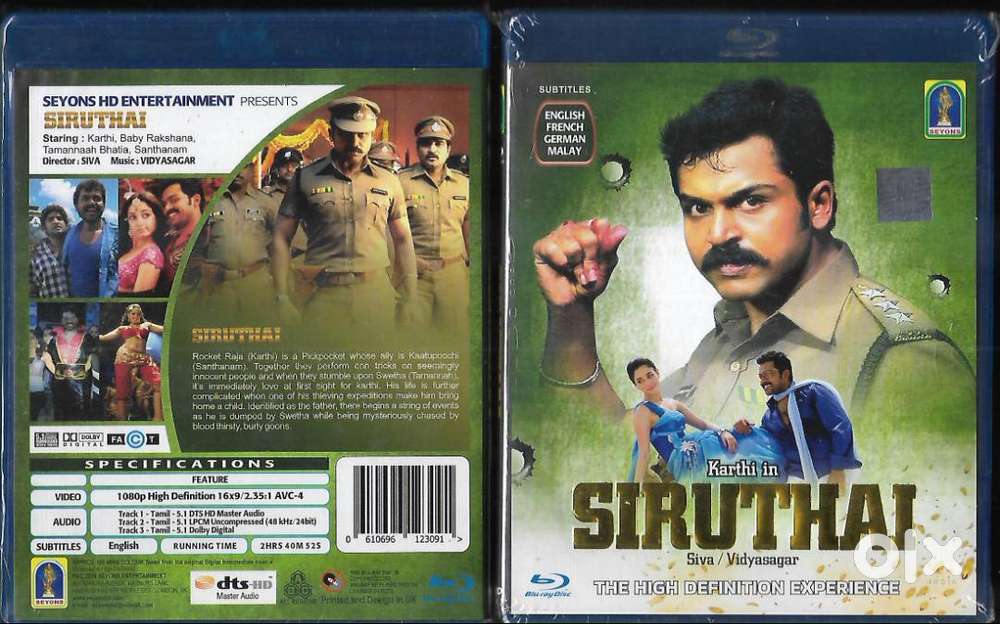 BLURAYS MOVIES