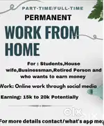 Work from home