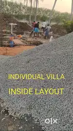 Low Budget Plots in Easy EMI