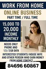 Work from home