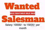 Urgent wanted experience sale girl & boy