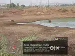 UIT KOTA approved lonable plot