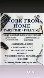 Work from home