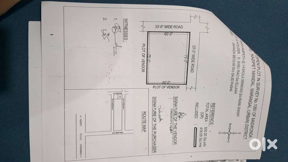 Land for sale at madikonda