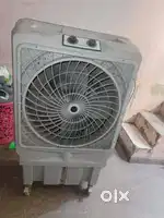 SELL AROMAX COOLER