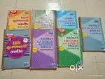9th Navneet digest