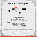 Job for females part time high profile , Tours new location