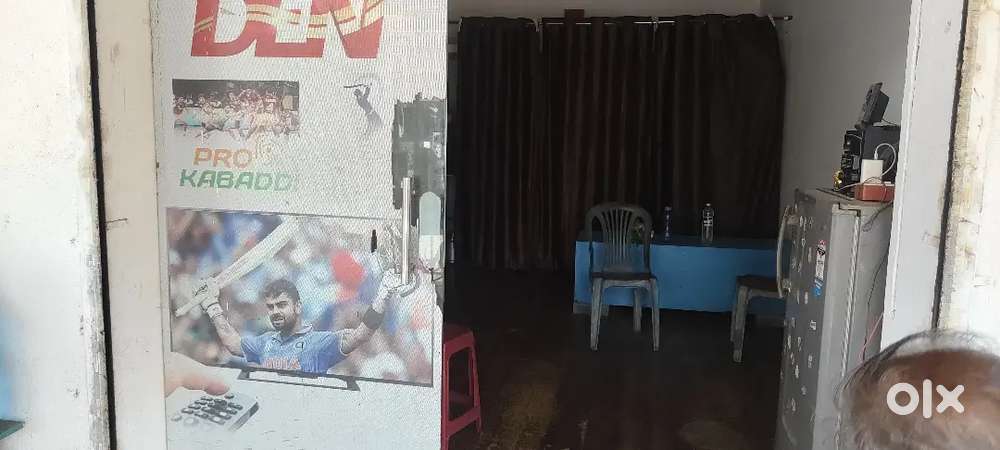 It's a shop for business or office