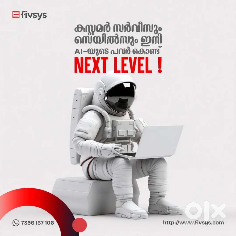 Looking for a Cold Caller / Sales Person