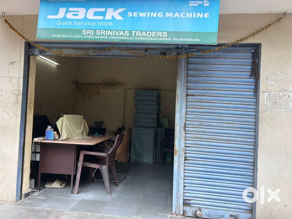 I need Female Office Assistant with Minimum Computer Knowledge