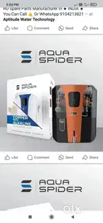 RO water purifier नवरात्रि स्पेशल ऑफर