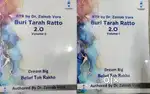 BTR 2.0 notes