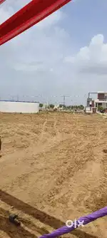 Sale for plot in Apeksha City Ajmer