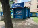 Sudha Diary near ECC Flat