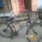 Cycle and with lock