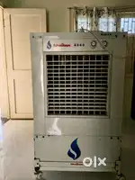 Cooler - Khaitan Thename is enough