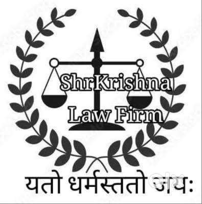 Legal Associate/Intern