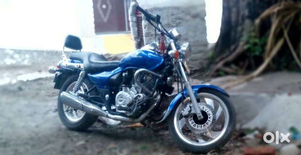 Avenger blue 220CC