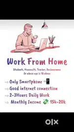 Work from home
