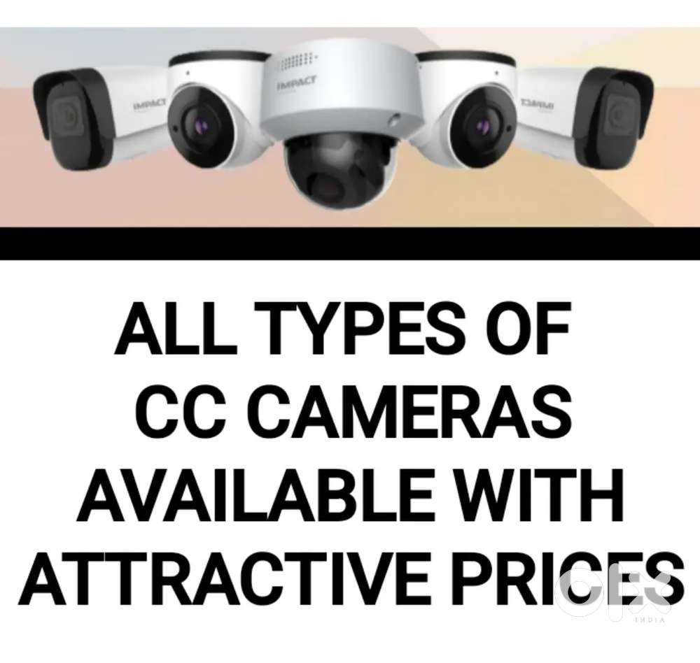 ALL TYPES OF CCTV CAMERAS AVAILABLE @ ATTRACTIVE PRICES