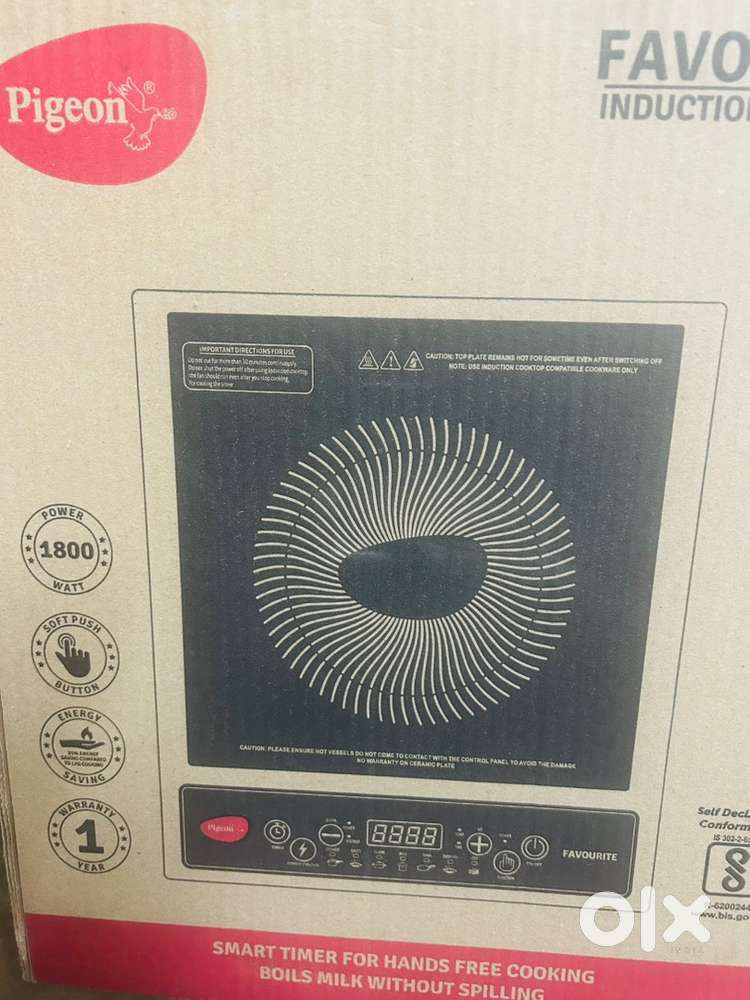 Pigeon Induction Kitchen