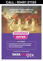 Celebrate Onam with Tata Play -, Experience HD like never before..