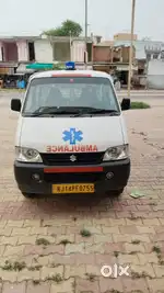Eeco Ambulance
