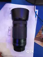 Nikon lense