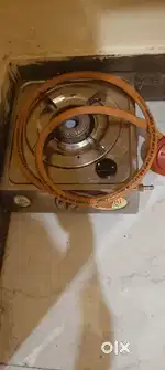 6 month old single burner With hosepipe