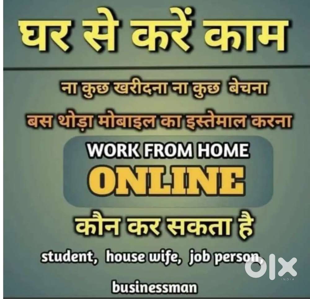 Home-based  business