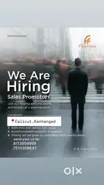 Join our leading perfume brand and be part of a growing team!