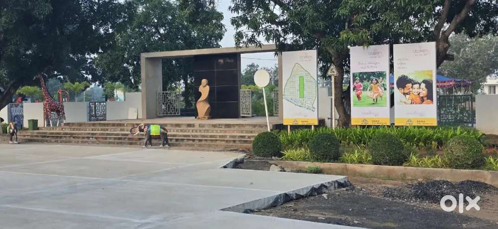 కాకినాడ డీమర్ట్ తూరంగి దగ్గర హైవే ఫేసింగ్