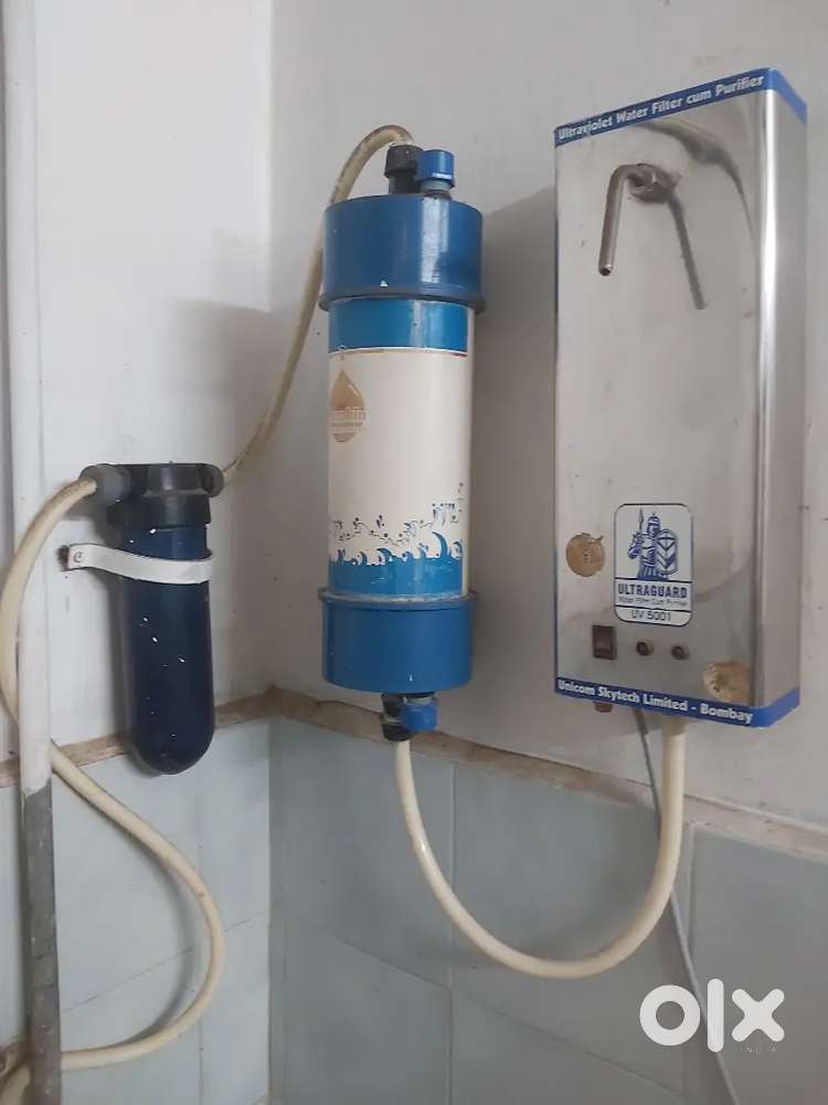 Water filter