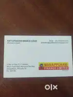 MANAPPURAM (Junior staff assistant )