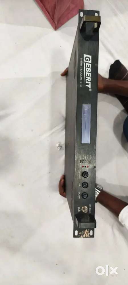 Optical Transmitter