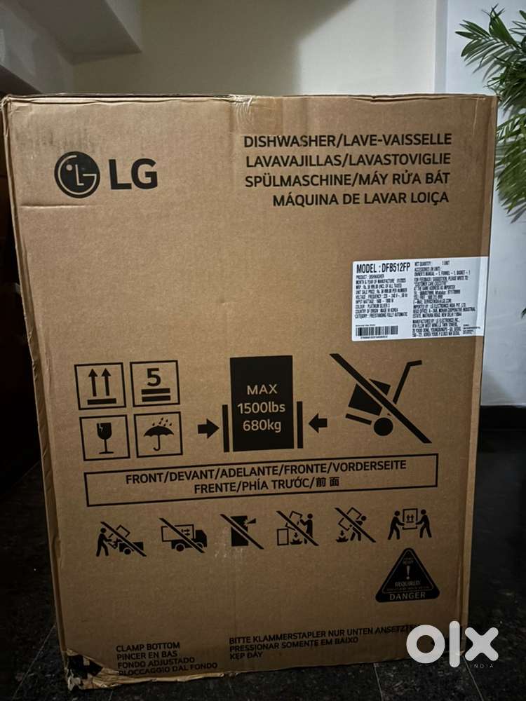 Brand New Sealed LG Dishwasher